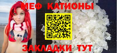 дмт Назарово