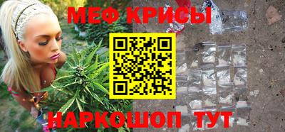 скорость mdpv Нижний Тагил