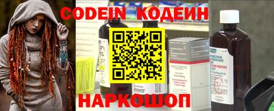 дмт Назарово
