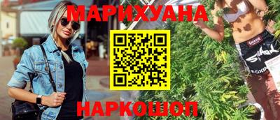 дмт Назарово