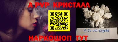 дмт Назарово