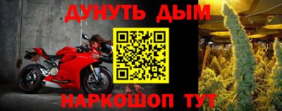 дмт Назарово
