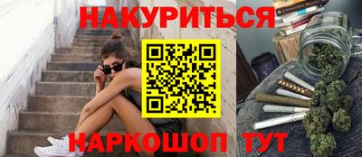 мефедрон Набережные Челны