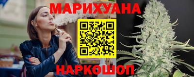 мефедрон Набережные Челны