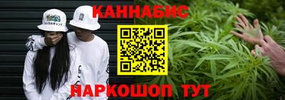 мефедрон Набережные Челны