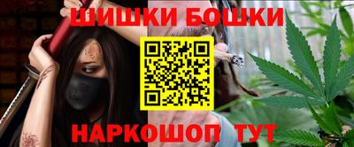 мефедрон Новоалександровск