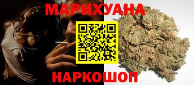 кокаин Надым