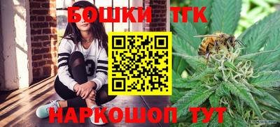 дмт Назарово