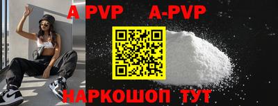 мефедрон Набережные Челны