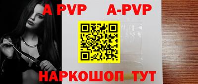 дмт Назарово