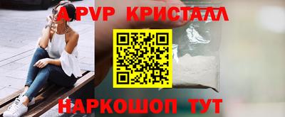 дмт Назарово