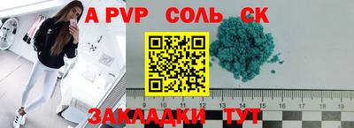 дмт Назарово