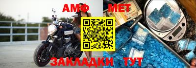 дмт Назарово