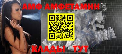 дмт Назарово