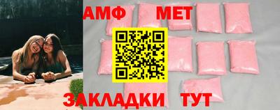 прущая мука Новоалтайск