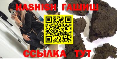 мефедрон Набережные Челны