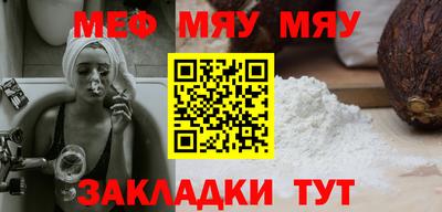 дмт Назарово