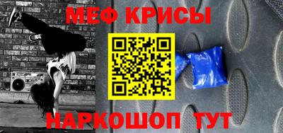 дмт Назарово